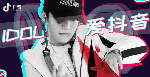 抖音官方爆料猴哥视频,猴哥新视频幕后花絮,精彩瞬间抢先看! 第2张 抖音官方爆料猴哥视频,猴哥新视频幕后花絮,精彩瞬间抢先看! 第2张