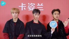 跑男名将爆料视频大全,揭秘视频大全背后的精彩瞬间 第2张 跑男名将爆料视频大全,揭秘视频大全背后的精彩瞬间 第2张