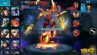 王者荣耀爆料ss6最新,全新英雄登场,战局再掀风云 第2张 王者荣耀爆料ss6最新,全新英雄登场,战局再掀风云 第2张