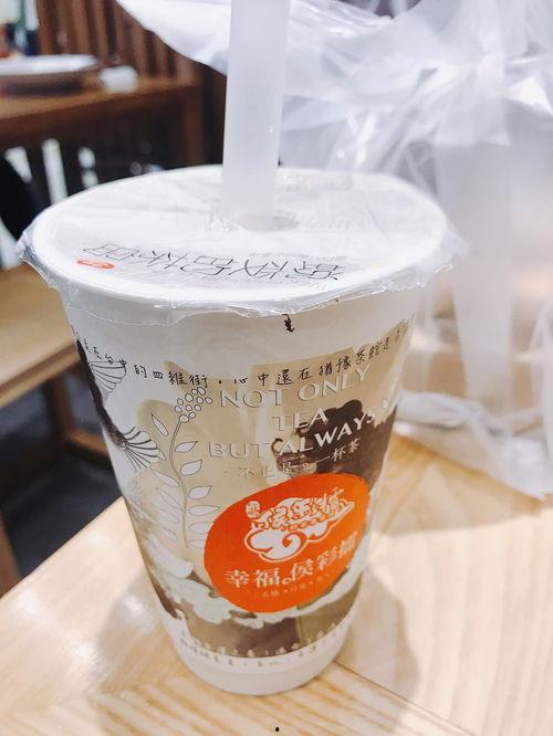 香芋奶茶爆料视频大全,揭秘网红奶茶背后的秘密 第2张 香芋奶茶爆料视频大全,揭秘网红奶茶背后的秘密 第2张