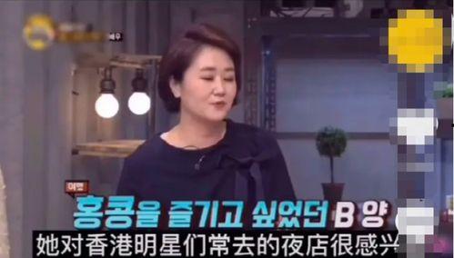 韩国最新爆料记者是谁,独家记者身份曝光引发热议 第2张 韩国最新爆料记者是谁,独家记者身份曝光引发热议 第2张