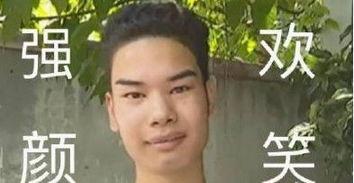 娱乐圈吃瓜抖音号,抖音号“吃瓜群众”带你探秘明星幕后故事 第2张 娱乐圈吃瓜抖音号,抖音号“吃瓜群众”带你探秘明星幕后故事 第2张