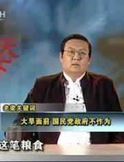 老梁爆料视频大全集在线观看,视频大全集精彩内容抢先看 第2张 老梁爆料视频大全集在线观看,视频大全集精彩内容抢先看 第2张