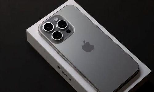 iphone15高刷最新爆料,颠覆视觉体验,刷新率革命即将到来! 第3张 iphone15高刷最新爆料,颠覆视觉体验,刷新率革命即将到来! 第3张