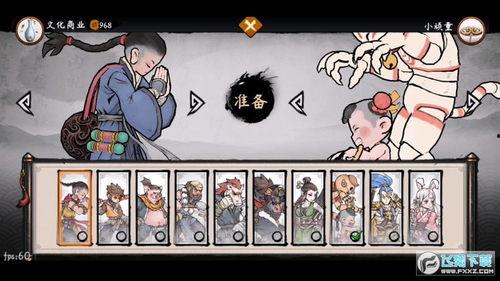 墨斗最新爆料,娱乐圈最新爆料大起底 第3张 墨斗最新爆料,娱乐圈最新爆料大起底 第3张