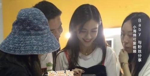 杨颖吸烟爆料视频大全,揭秘明星私生活的一面 第3张 杨颖吸烟爆料视频大全,揭秘明星私生活的一面 第3张