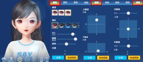 辰飞最新爆料,揭秘娱乐圈惊天秘密 第2张 辰飞最新爆料,揭秘娱乐圈惊天秘密 第2张